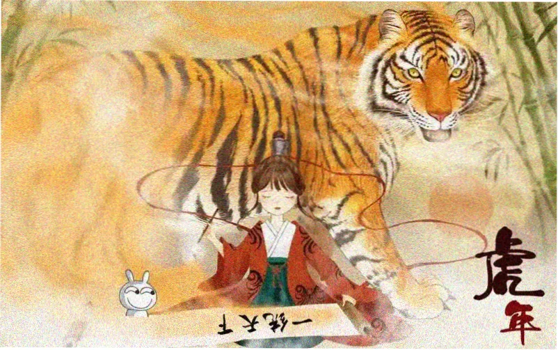 日本漫画小说主题横幅